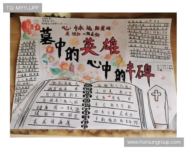 《大浪淘沙》：一部史诗巨制，镌刻时代的精神丰碑