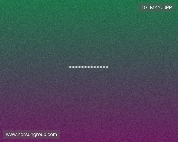 《白狼》：风云变幻中的传奇女子，一部荡气回肠的红色史诗